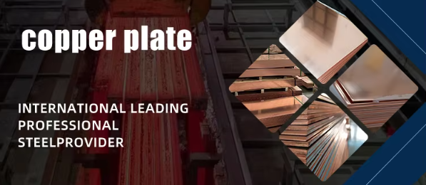 15×15 red copper sheet with polished surface